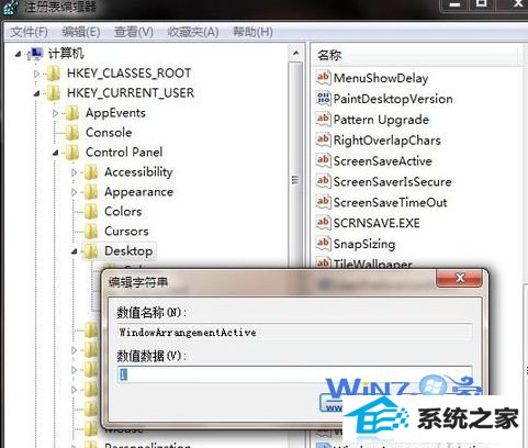将数值数据由“1”改为“0”