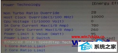 打开power technology 打开power technology
