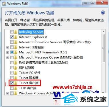 win10 64λ콢ϵͳɾwindows