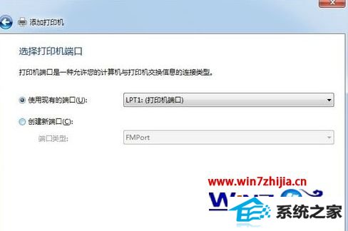 win10ʼǱϵͳӴӡ