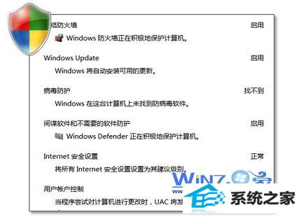 Ϸ-win10ѹıϷ˺