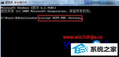 windows10ϵͳôoffice2010к
