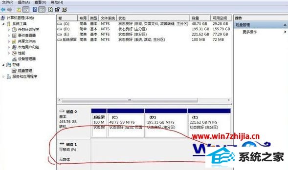 win10系统驱动器没有软件怎么设置恢复 win10系统驱动器没有软件怎么设置恢复