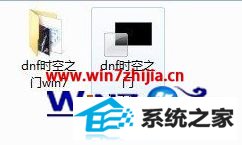 萝卜家园windows10怎么制作桌面主题 萝卜家园windows10怎么制作桌面主题