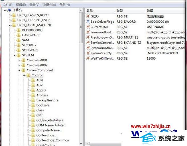 win10系统怎么实现注册表清理