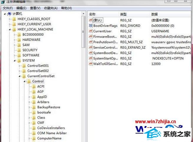 win10系统怎么实现注册表清理