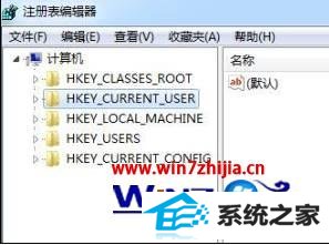 win10系统右键点击文件夹没有反应怎么回事 win10系统右键点击文件夹没有反应怎么回事