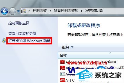 win10ϵͳ32λôװsqlserver2005