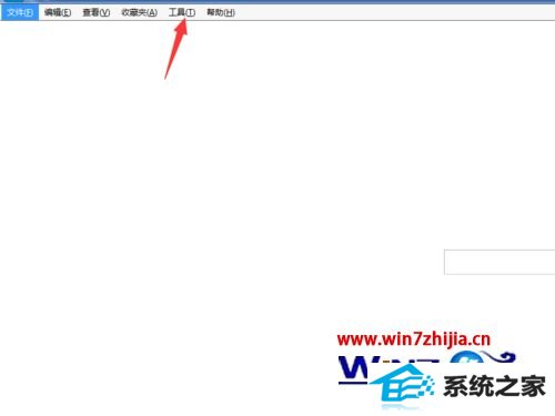win10旗舰版系统设置ie浏览器兼容模式的方法