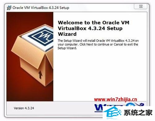 win10ϵͳаװoracle VM VirtualBoxķ