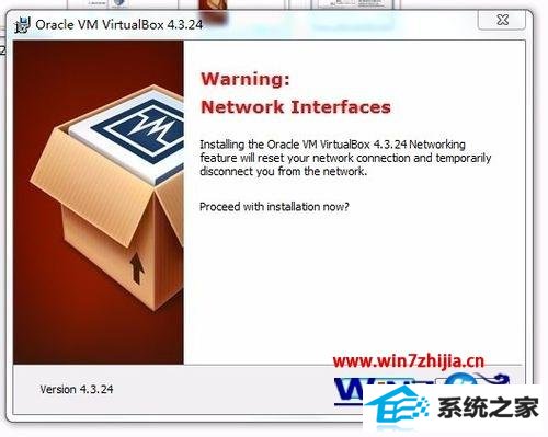 win10ϵͳаװoracle VM VirtualBoxķ