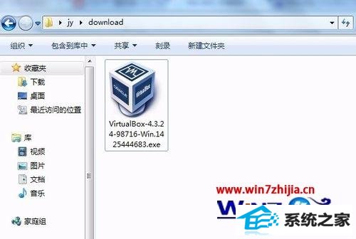 win10ϵͳаװoracle VM VirtualBoxķ