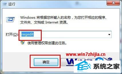 win10ô뷨ǰ