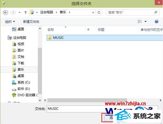 windows10ϵͳôʷ¼нļų