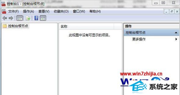 重装win10 32位系统后iE浏览器出现错误证书怎么删除