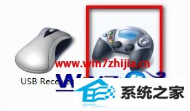 win10系统下游戏手柄怎么设置