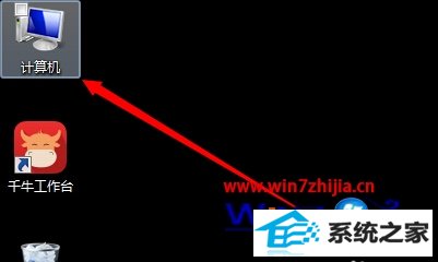 win10取消待机1 win10取消待机1