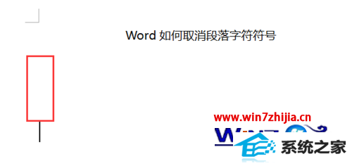 win10wordôȡǷ