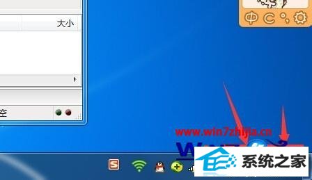 选择自定义通知图标 选择自定义通知图标