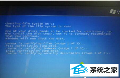 重装win10系统开机一直卡在自检界面过不去如何解决  三联