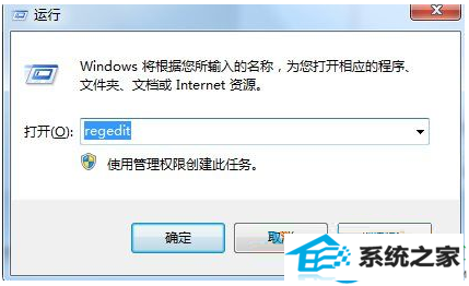 win10ϵͳͼwindowsô   