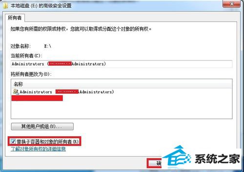win10ϵͳEܾ̾ʵĽ