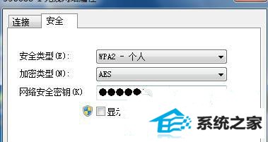 win10ϵͳ޸ĺĽ