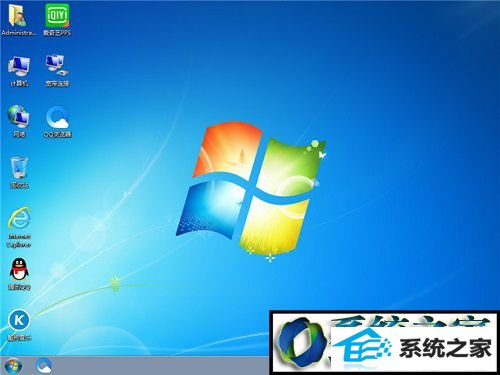 win10系统打开网页有ding的声音的解决方法