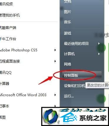 win10ϵͳӡoffice document image writer˵Ľ