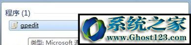win10系统打开控制面板提示操作由于限制被取消,请与管理员联系如何解决 win10系统提示本次操作被取消,请与管理员联系的解决方法