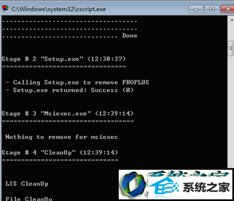 文件损坏 win10系统excel词典xllex.dll文件丢失或损坏的解决方法