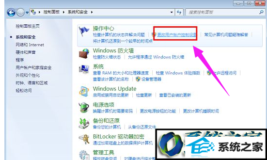 脚本发生错误 win10系统当前页面的脚本发生错误的解决方法