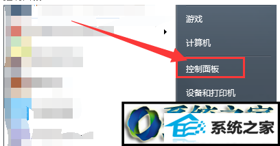 脚本发生错误 win10系统当前页面的脚本发生错误的解决方法