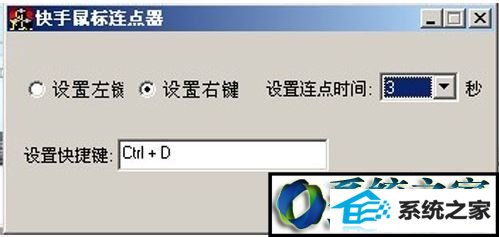 win10ϵͳĽ