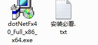 win10系统激活office或打开游戏出现net framework缺失怎么办 win10系统激活office或打开游戏出现net framework缺失的解决方法