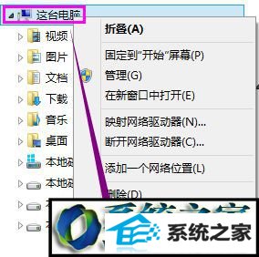 win10运行.exe应用程序提示“access violation at address”错误怎么办 win10系统运行.exe应用程序提示“access violation at address”错误的解决方法