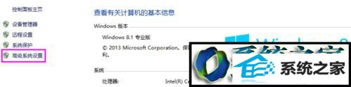 win10运行.exe应用程序提示“access violation at address”错误怎么办 win10系统运行.exe应用程序提示“access violation at address”错误的解决方法