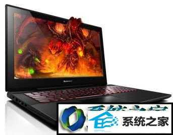 联想Thinkpad win10系统玩游戏总自动关机的解决方法 win10系统联想Thinkpad 玩游戏总自动关机的解决方法