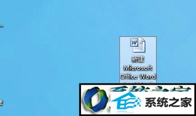 win10ϵͳoffice2003ٶȻЧʵĽ