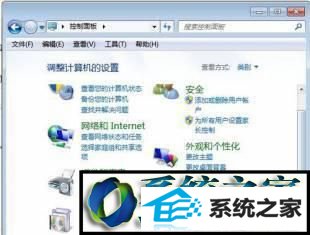 win10系统office2003启动速度缓慢降低效率的解决方法