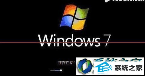 win10系统蓝屏报错的解决方法