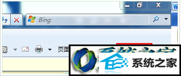 win10系统提示“internet Explorer 已经为了帮助保护您的计算机而关闭此网页”的解决方法