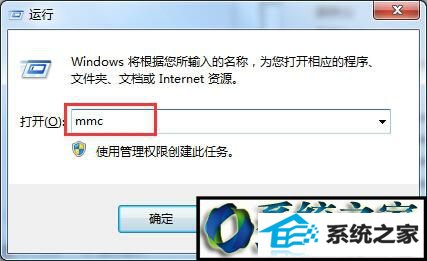 win10ϵͳû鲻˵Ľ