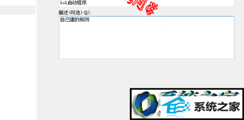 点击 download下载 win10系统安装windows Live writer失败提示错误0x80190194的解决方法