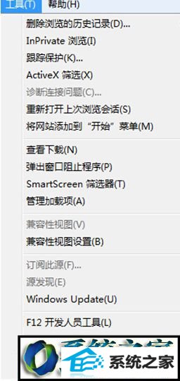 win10ϵͳԶtempļеĽ