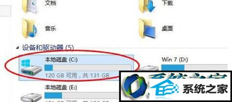 磁盘清理和磁盘碎片整理 win10系统桌面屏幕反应慢始终显示前一个窗口界面的解决方法