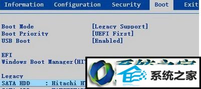 选择“Boot” win10系统联想笔记本开机显示“intel Undi,pxE-2.1(build 083)”的解决方法