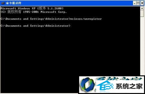 windows installer服务停掉 win10系统不能安装软件提示“无法访问windows installer服务”的解决方法