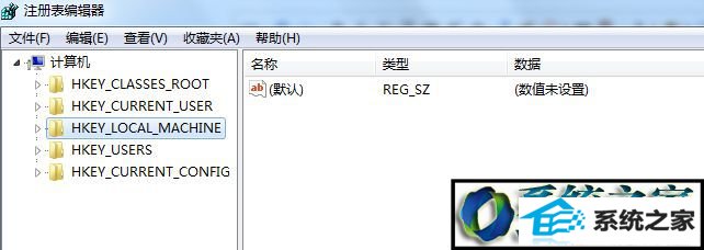 打开注册表编辑器 win10系统下载RAR格式文件没有出现下载框直接打开的解决方法