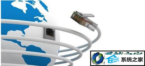 win10使用360断网急救箱提示“发现网络存在问题,网络异常”如何解决 win10系统使用360断网急救箱提示“发现网络存在问题,网络异常”的解决方法
